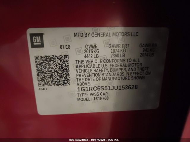 1G1RC6S51JU153628 Chevrolet VOLT LT