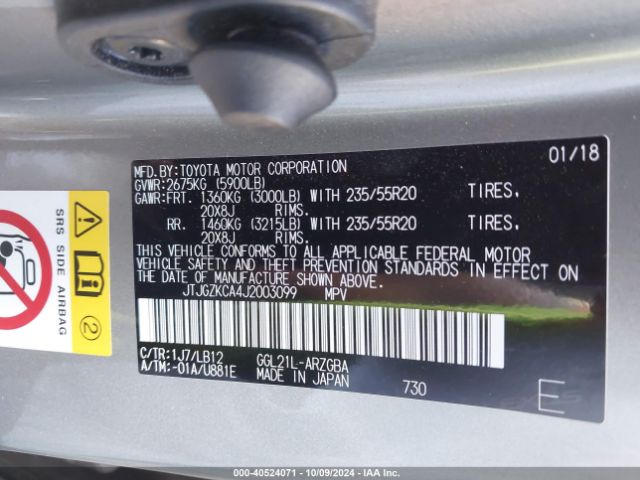 JTJGZKCA4J2003099 Lexus Rx 350l Premium