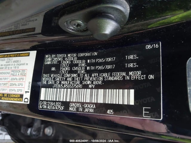 Toyota 4runner Sr5 Premium 2016 JTEBU5JR5G5375690 Image 9