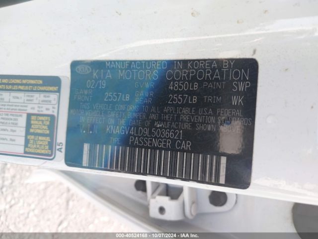 KNAGV4LD9L5036621 KIA Optima Plug-in Hybrid Ex