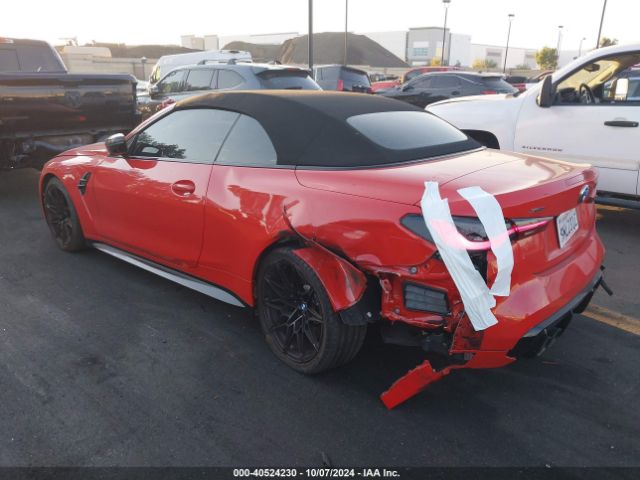 WBS33BA0XRCP43171 BMW M4 Competition Xdrive