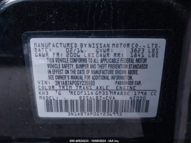 3N1AB7AP0GY236993 Nissan SENTRA S