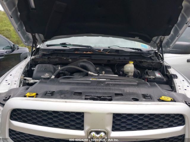 1C6RR7KT8FS758136 RAM 1500 Express