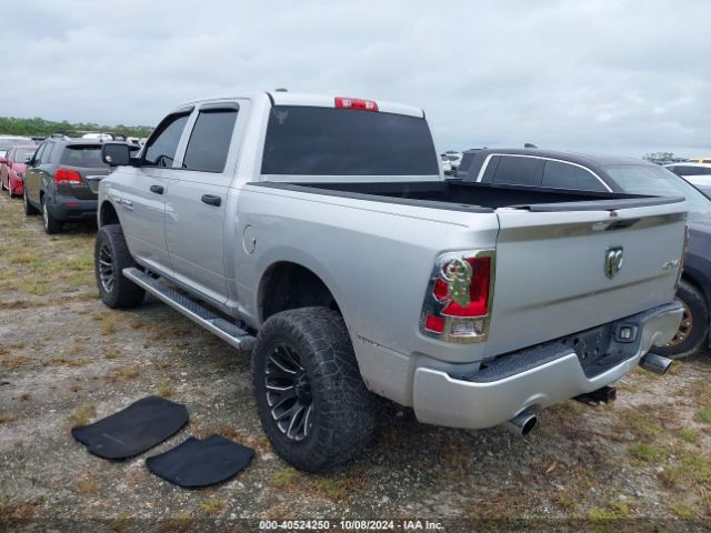 1C6RR7KT8FS758136 RAM 1500 Express