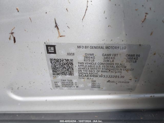 5GAERBKW3JJ220139 Buick Enclave Essence