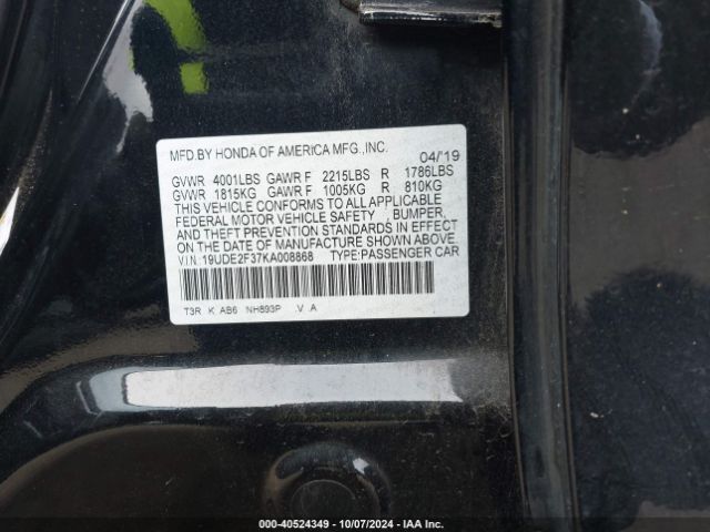 19UDE2F37KA008868 Acura Ilx Standard