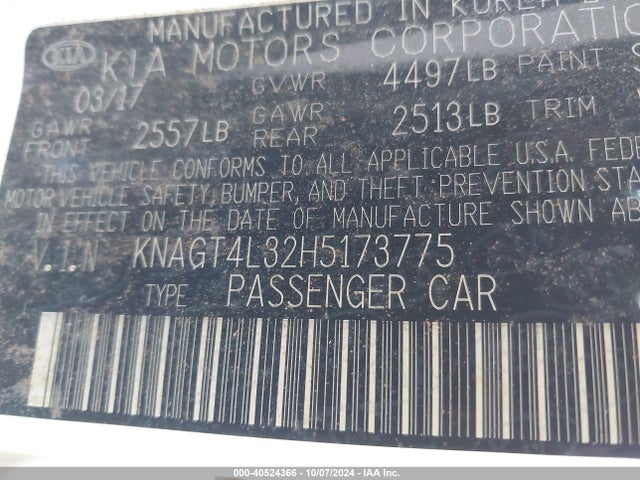 KNAGT4L32H5173775 KIA Optima Lx