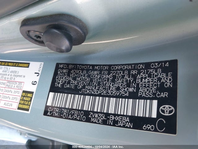 JTDKN3DP2E3059754 Toyota PRIUS PLUG-IN