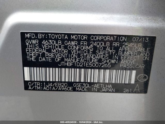 JTHBF1D21E5007265 Lexus IS 250