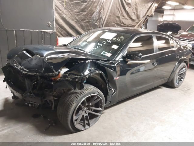 2C3CDXGJ0PH645895 Dodge Charger Scat Pack Widebody
