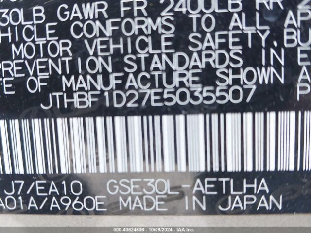 JTHBF1D27E5035507 Lexus IS 250