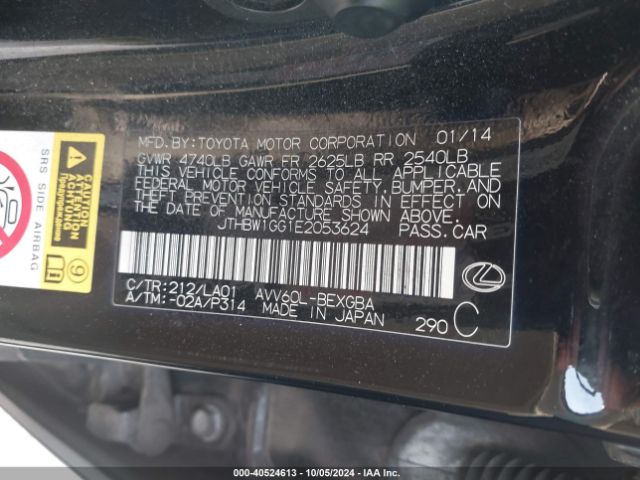 JTHBW1GG1E2053624 Lexus ES 300H