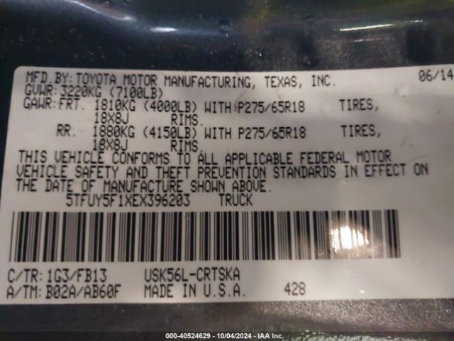 5TFUY5F1XEX396203 Toyota Tundra Sr5 5.7l V8