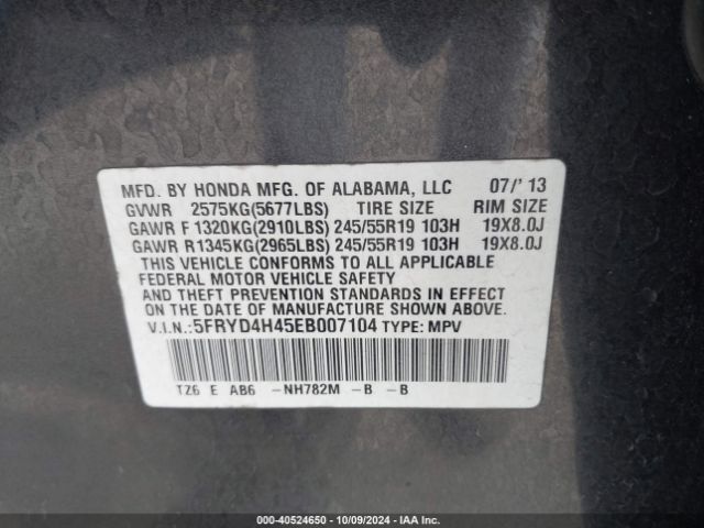 5FRYD4H45EB007104 Acura Mdx Technology Package