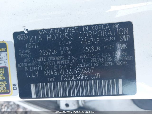 KNAGT4L32J5216307 KIA Optima Lx
