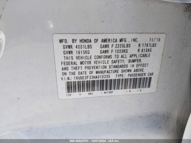19UDE2F33HA010335 Acura Ilx Acurawatch Plus Package