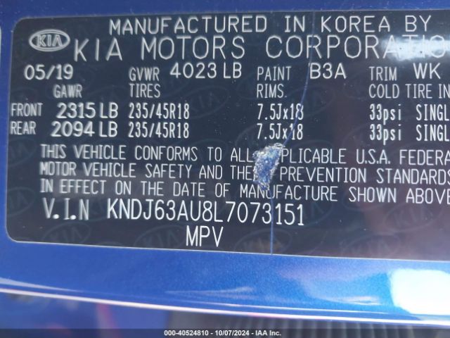 KNDJ63AU8L7073151 KIA Soul Gt-line