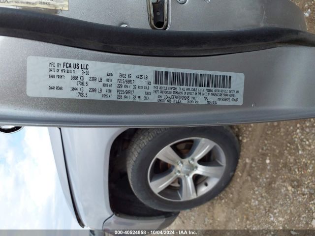1C4NJCEA0GD720245 Jeep Compass High Altitude Edition