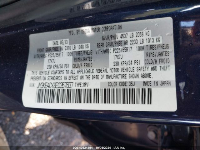 JM3KE4CY8E0357637 Mazda Cx-5 Touring