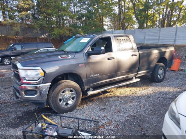 3C6UR5HJ8MG611145 RAM 2500 Tradesman  4x4 8' Box