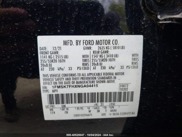 1FMSK7FHXNGA04415 Ford Explorer Limited