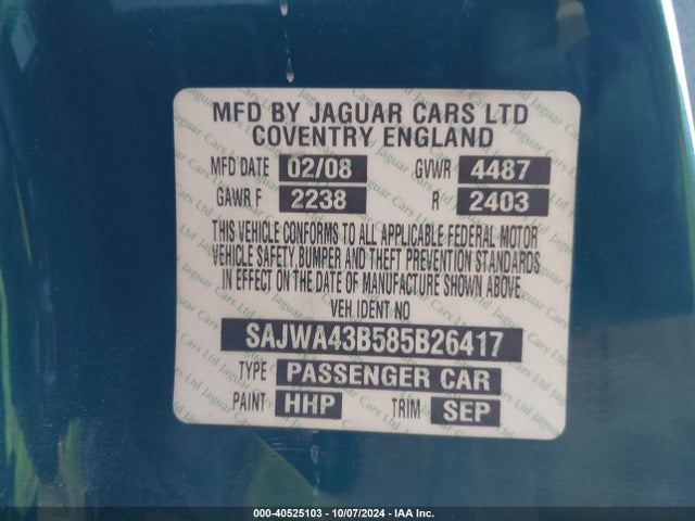 2008 JAGUAR XK SAJWA43B585B26417 Photo 8