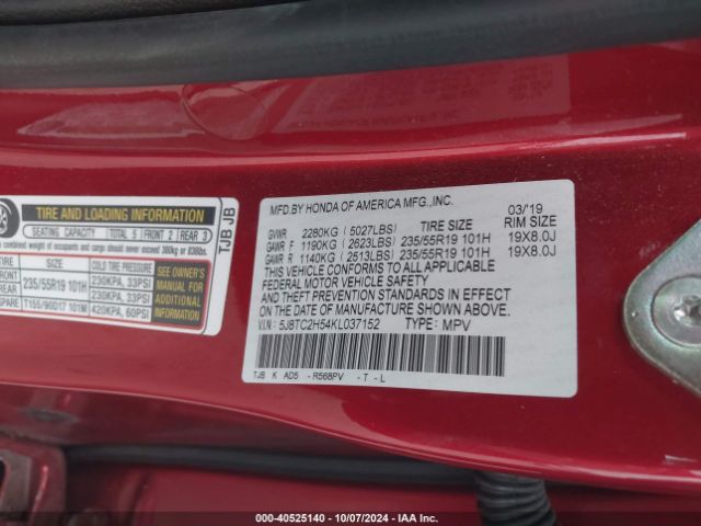 5J8TC2H54KL037152 Acura Rdx Technology Package