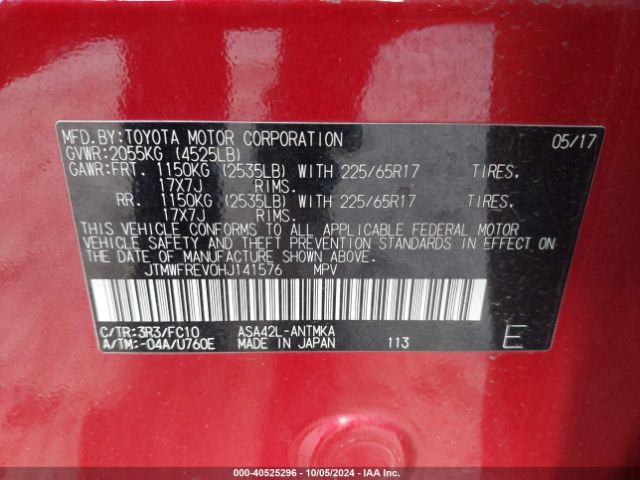JTMWFREV0HJ141576 Toyota Rav4 Xle
