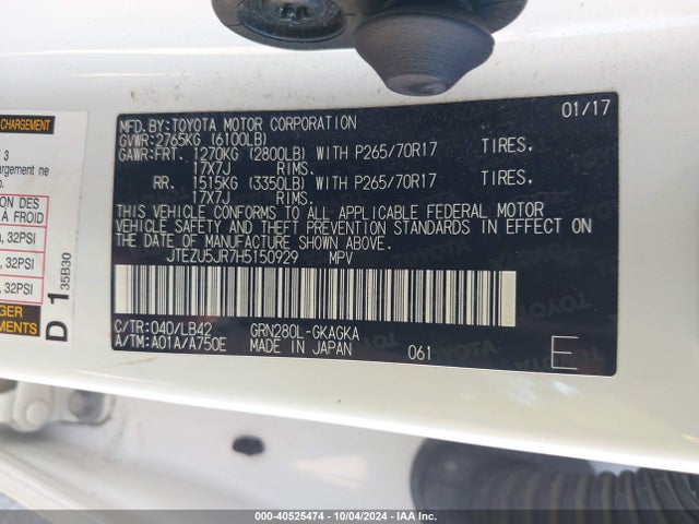 Toyota 4runner Sr5 Premium 2017 JTEZU5JR7H5150929 Image 9