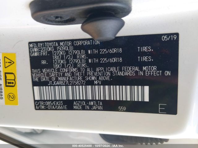 JTJGARBZ7L2158272 Lexus NX 300