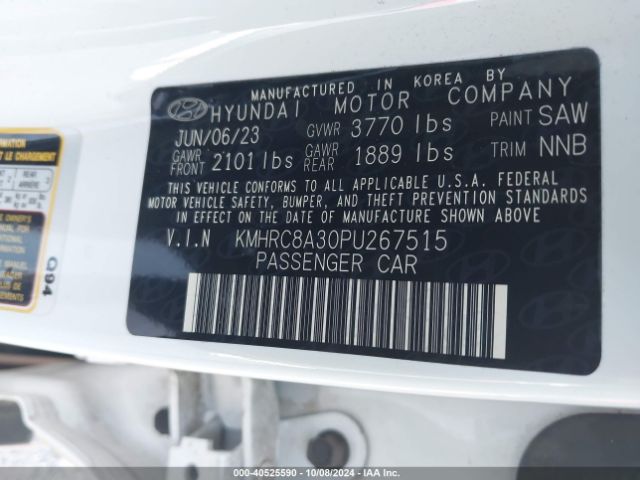 KMHRC8A30PU267515 Hyundai Venue Sel