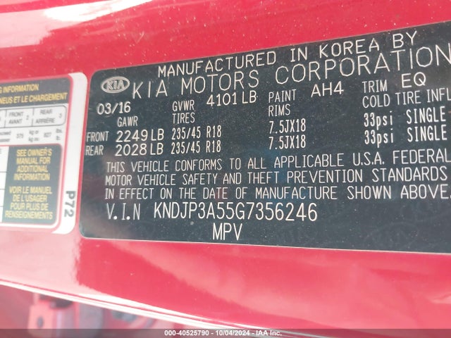 KIA SOUL + 2016 KNDJP3A55G7356246 Image 9