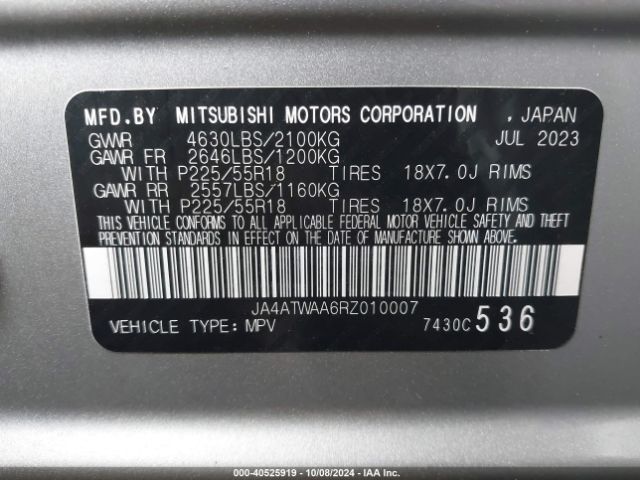 2024 MITSUBISHI ECLIPSE CROSS JA4ATWAA6RZ010007 Photo 8