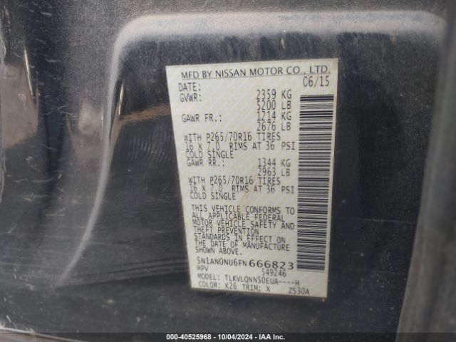 5N1AN0NU6FN666823 Nissan XTERRA X