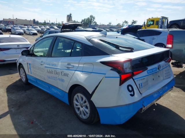 JTDKAMFU7M3135133 Toyota Prius Le
