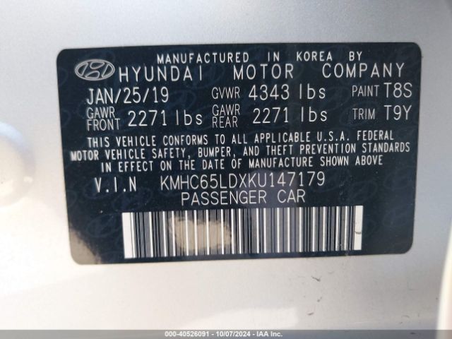 KMHC65LDXKU147179 Hyundai IONIQ PLUG-IN HYBRID