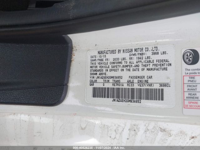 JN1AZ4EH2GM934652 Nissan 370z Touring