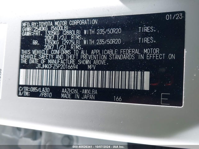 JTJHKCFZ5P2016694 Lexus Nx 450h+ Luxury