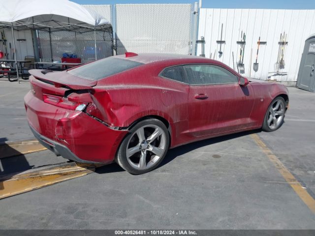 1G1FH1R76J0100543 Chevrolet CAMARO 2SS