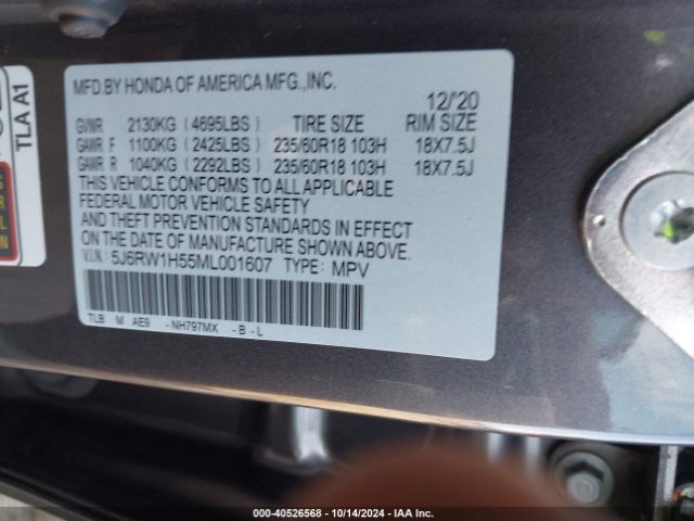 5J6RW1H55ML001607 Honda Cr-v 2wd Ex