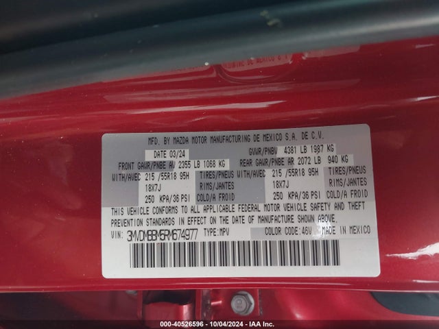 2024 MAZDA CX-30 3MVDMBBM5RM674977 Photo 8