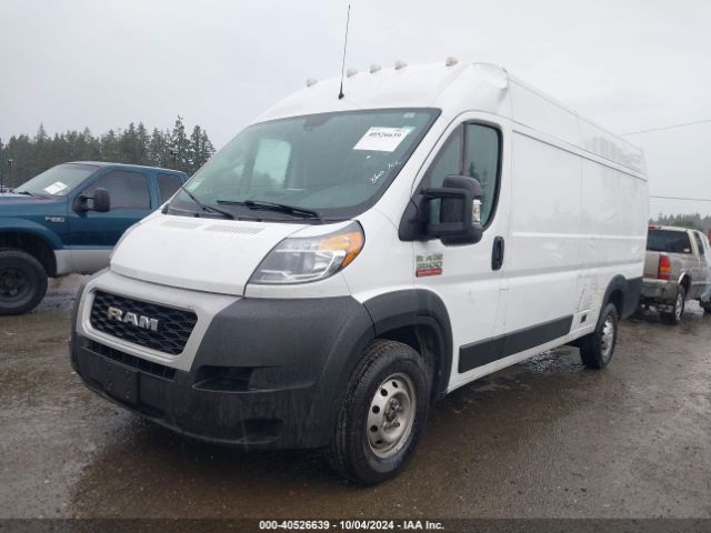 3C6URVJG0LE111022 RAM Promaster 3500 Cargo Van High Roof 159 Wb Ext