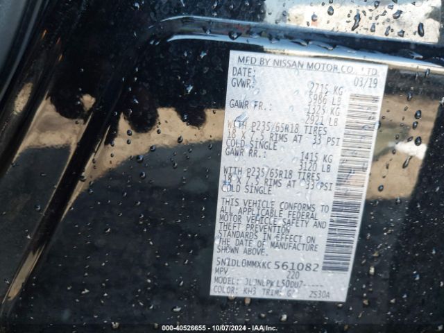 5N1DL0MMXKC561082 Infiniti QX60 PURE