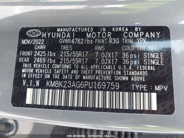 KM8K23AG6PU169759 Hyundai Kona Electric Se