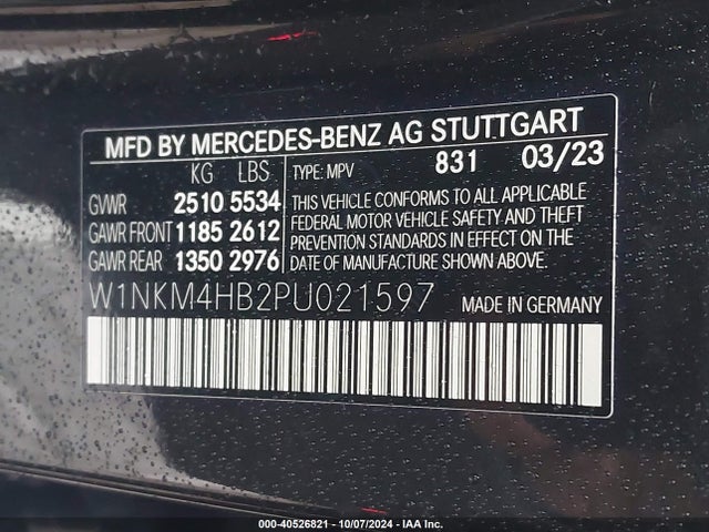 W1NKM4HB2PU021597 Mercedes-Benz m254