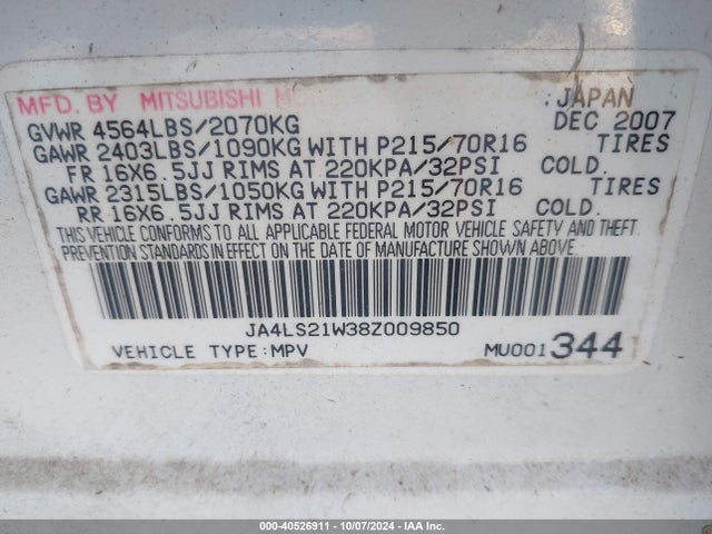 2008 MITSUBISHI OUTLANDER JA4LS21W38Z009850 Photo 8