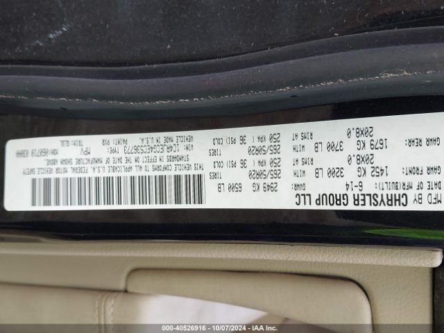 1C4RJECG4EC536773 Jeep Grand Cherokee Overland