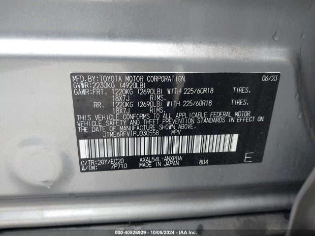 JTME6RFV1PJ030558 Toyota Rav4 Hybrid Xse