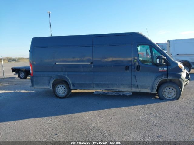 3C6MRVJG0ME586476 RAM Promaster 3500 Cargo Van High Roof 159 Wb Ext