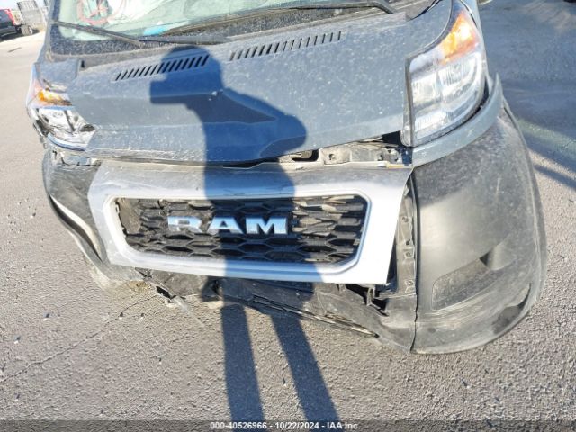 3C6MRVJG0ME586476 RAM Promaster 3500 Cargo Van High Roof 159 Wb Ext